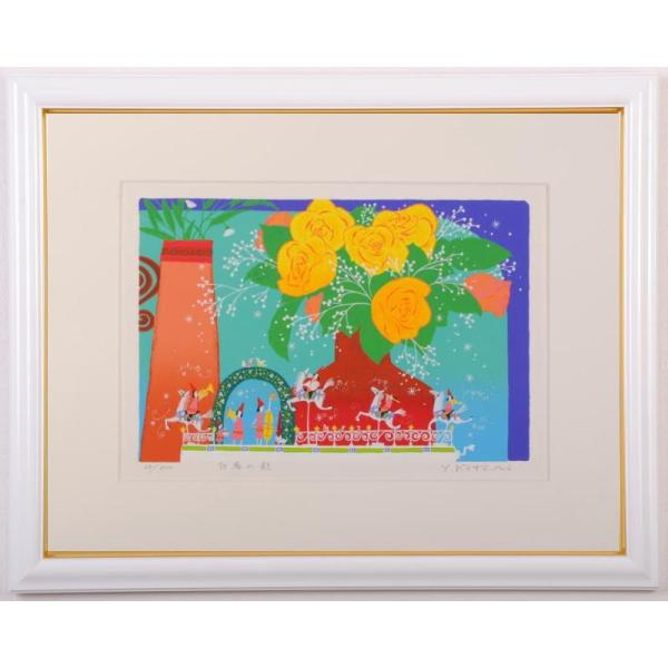 agmotokawa_yoshiokakoutarou-