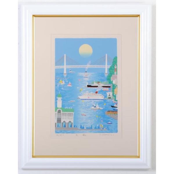 海 絵画 風景画 横浜ベイブリッジ 版画 シルクスクリーン 吉岡浩太郎