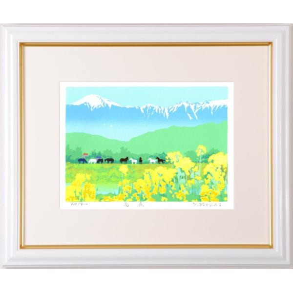 agmotokawa_yosiokakoutarou-kougen