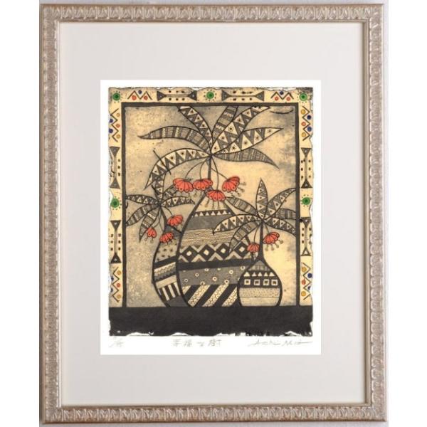 木 絵画 花 銅版画 エッチング アクアチント 朝日みお 「幸福な樹」 額