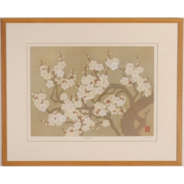 日本画 小泉淳作画伯 【限定版銅版画】『紅芙蓉』33/80 直筆サイン落款