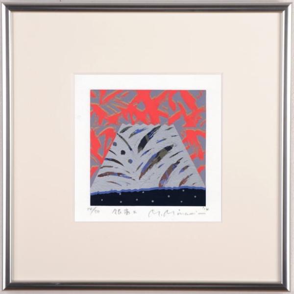 agmotokawa_minamimasao-ginnfuji