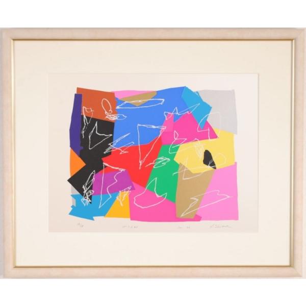 agmotokawa_simakuniichi-spcd47