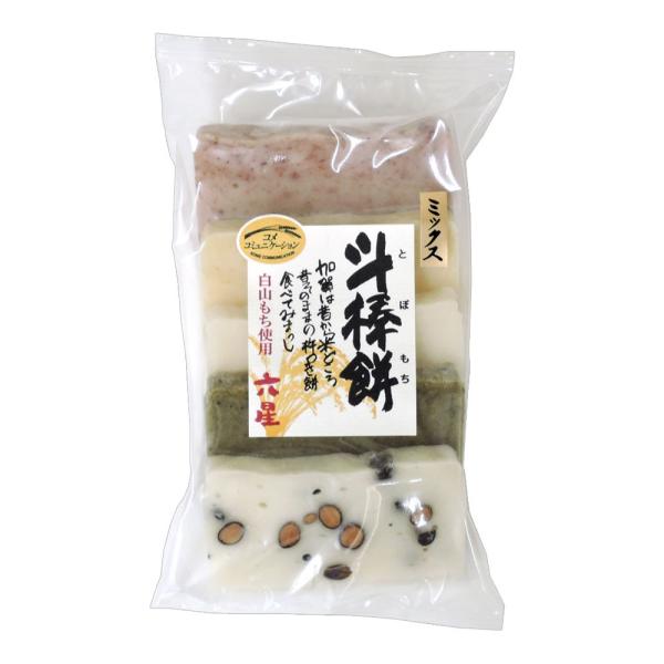 六星 斗棒餅 ミックス 5枚 250g : 愛情くらぶ エコロ - 通販 - Yahoo