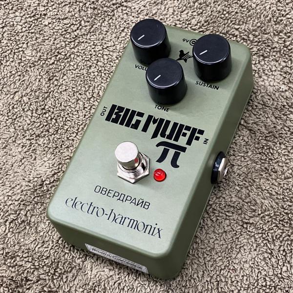 electro-harmonix Green Russian Big Muff エレハモ ロシアンマフ