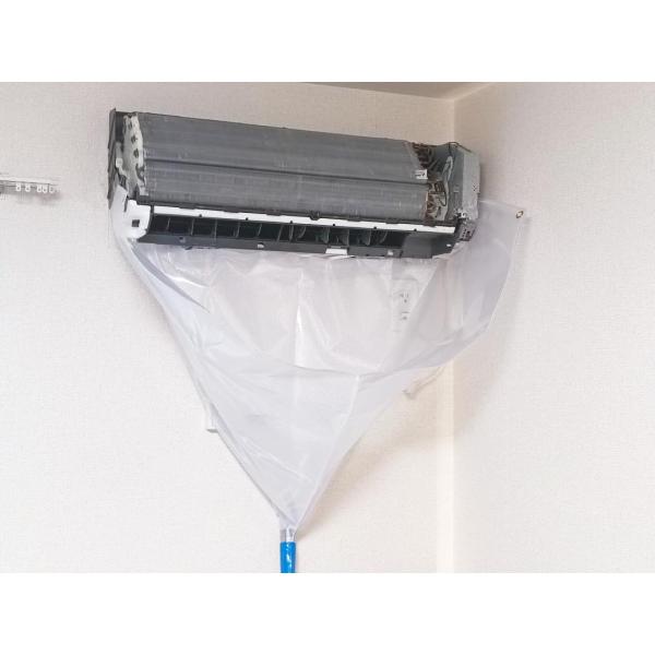 aircon-cleaningtools_p3fjna6wwh