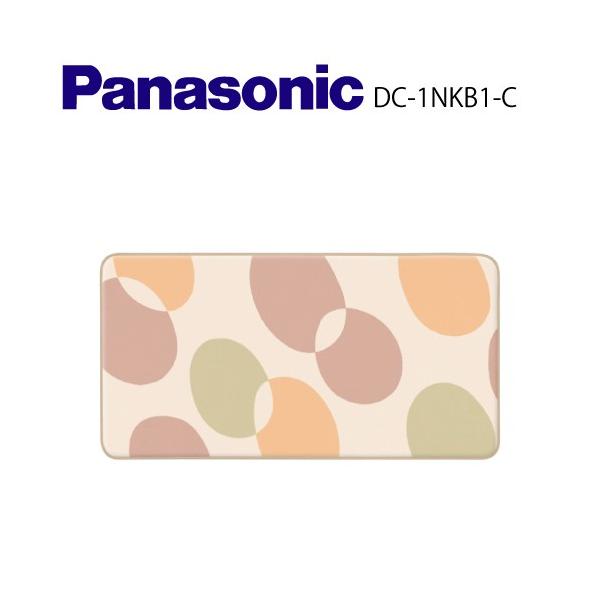 Panasonic（パナソニック） 着せ替えカーペット セットタイプ【DC