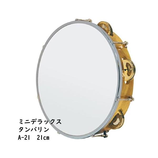 ajewelry_4515751000194