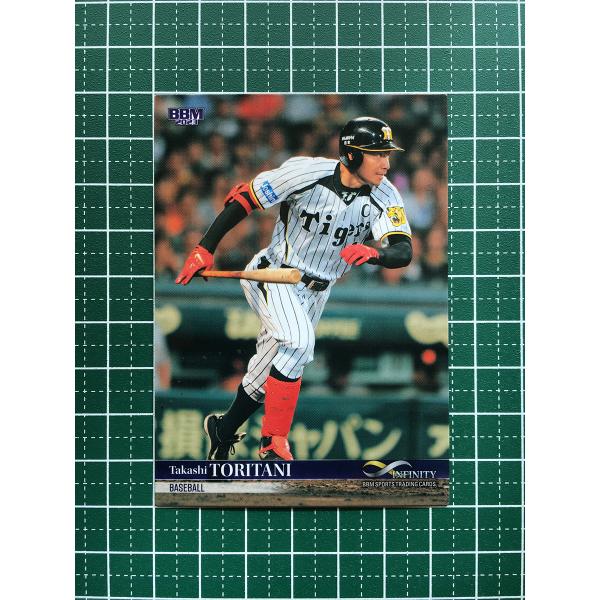 プロ野球カード 世界タイ755号 プロ野球カード 世界タイ755号 プロ野球