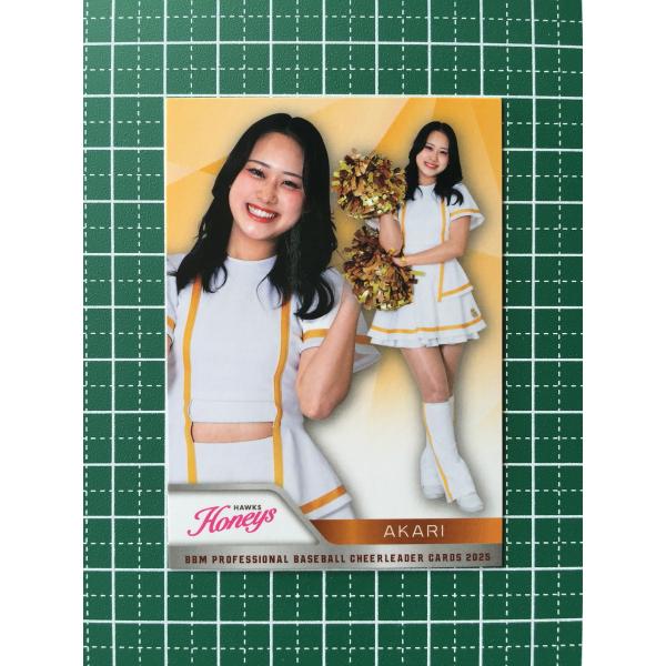 ☆BBM 2025 チアリーダーカード DANCING HEROINE #H18 あかり［Honeys