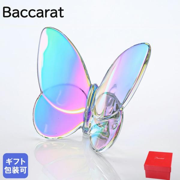 バカラ（Baccarat） クリスタルフィギュア ラッキーバタフライ