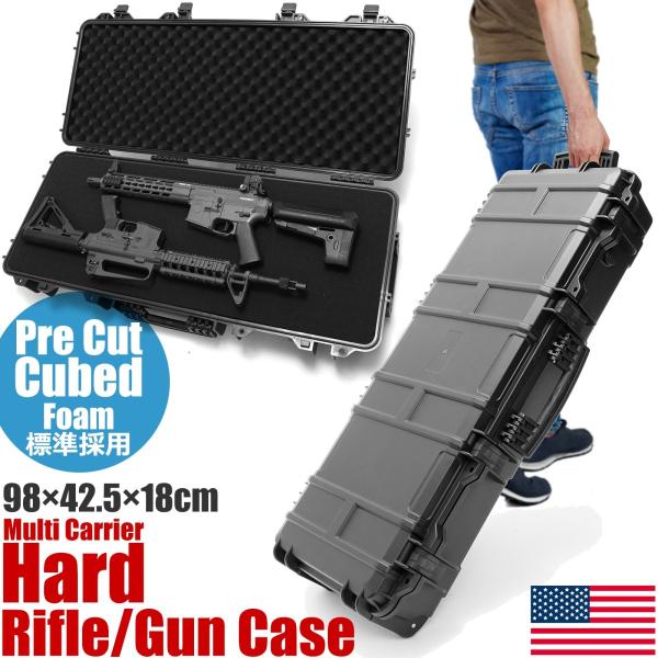ガンケース ハード セミハードガンケース ライフル用 100cm 樹脂製