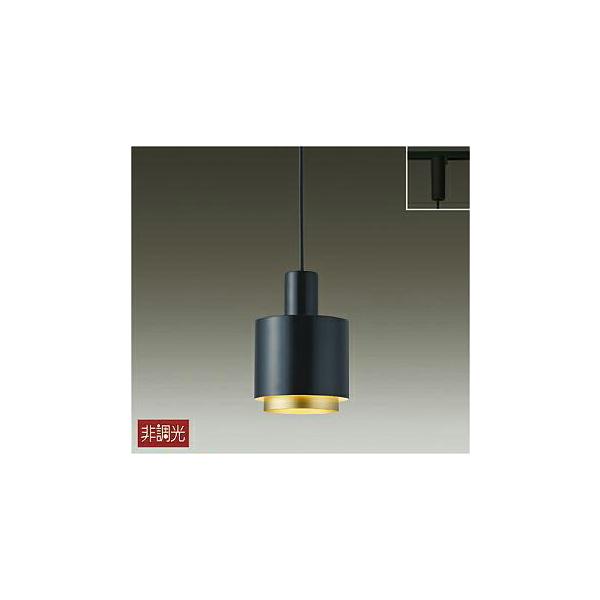新品 DAIKO 大光 ペンダントライト DPN41410Y 黒 2点セット 照明