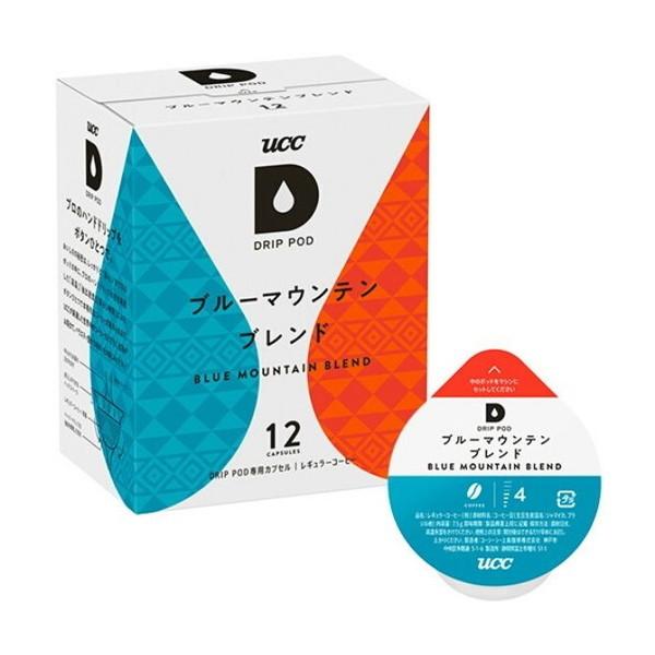 UCC ドリップポッド ブルーマウンテンブレンド 12個入 (インスタント