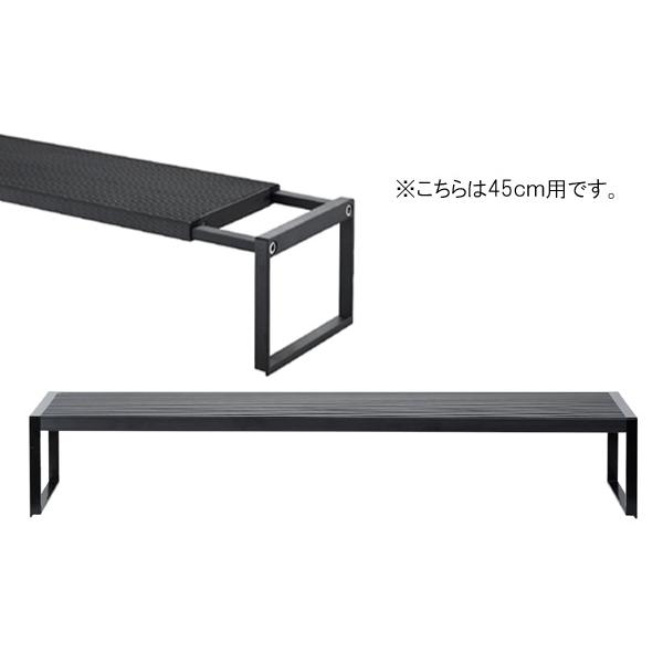 Chihiros WRGB2 SLIM 45 : アクアテイラーズヤフー店 - 通販 - Yahoo