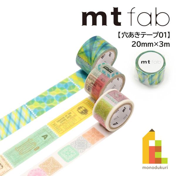 art-and-craft-lab_mtdp1p-01