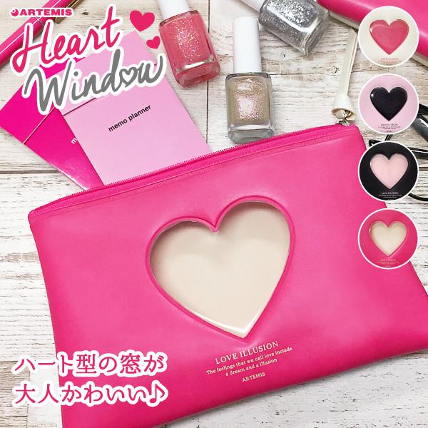 artemis-webshop-2_hwpo