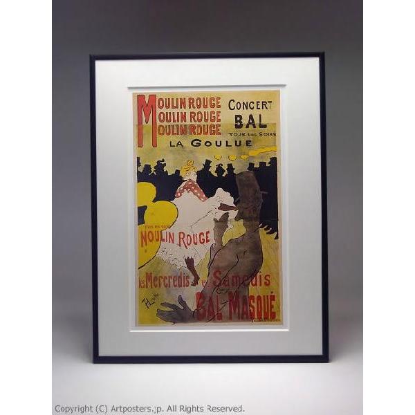 出荷区分B】ロートレック ムーラン・ルージュ 額付ポスター Henri de