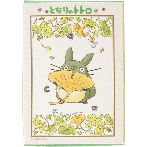 エンスカイ 【新品】ジグソーパズル ミニパズル スタジオジブリ となり