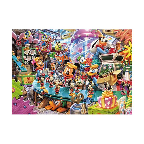 テンヨー（Tenyo） 【新品】ジグソーパズル ディズニー ミッキーのトイ