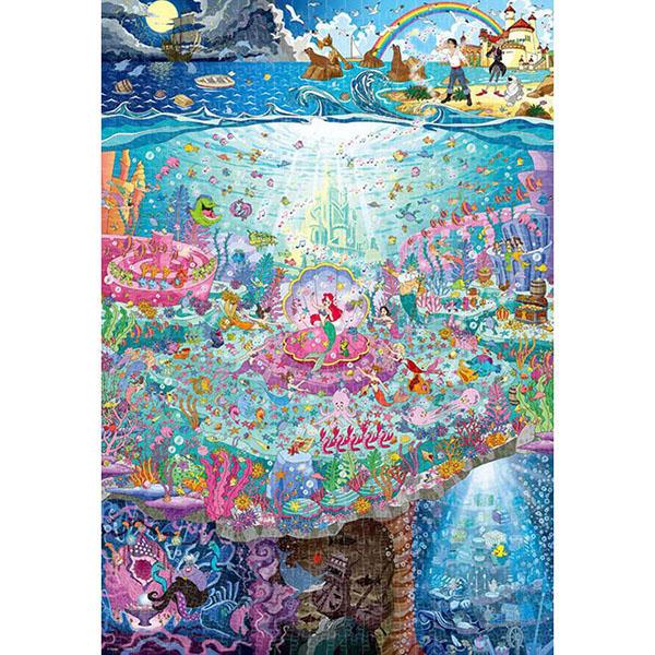 テンヨー（Tenyo） 【新品】ジグソーパズル ディズニー リトル