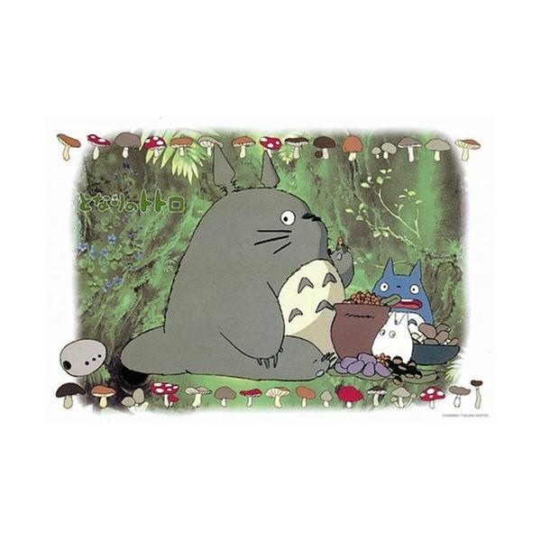 arc-online_4970381140113