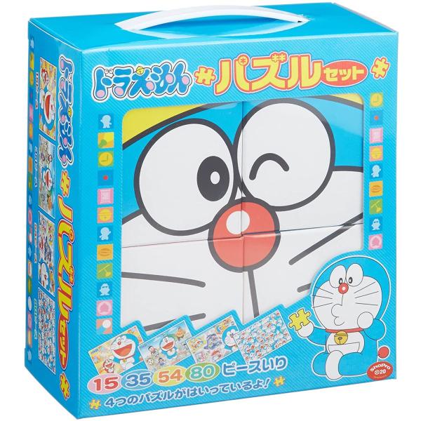 arc-online_4970381158156