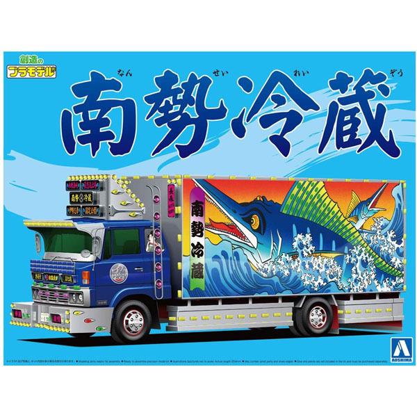 あ*こ様 アオシマ バリューデコトラYanky Mate! アオシマ バリュー