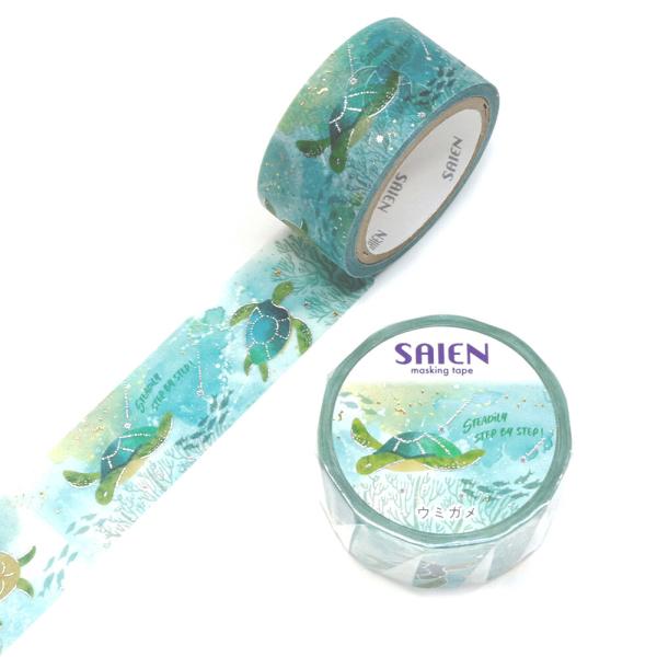 SAIEN 箔押し Marine Life ウミガメ 20mm マスキングテープ / 海亀