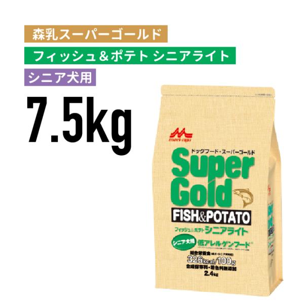B:Wild ダック with ポテト 3kg 幼犬用 B:Wild ダック with ポテト 3kg2袋