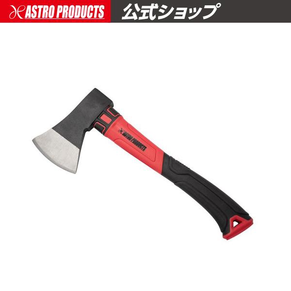 アストロプロダクツ（ASTROPRODUCTS） 手斧 600g AX947 | 斧 オノ