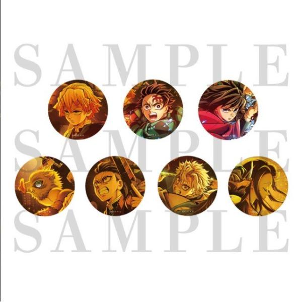 劇場版 鬼滅の刃 無限城編 第一章 猗窩座再来 映画 劇場限定グッズ