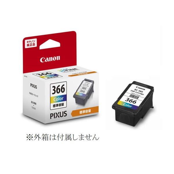 asisuto_bc-366xl-f-genhn-s0