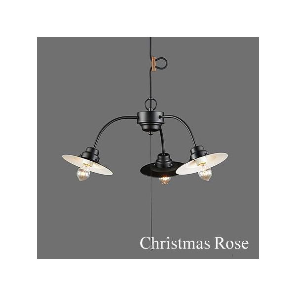 後藤照明 ペンダントライト 3灯」の人気商品一覧 | 安い商品を通販