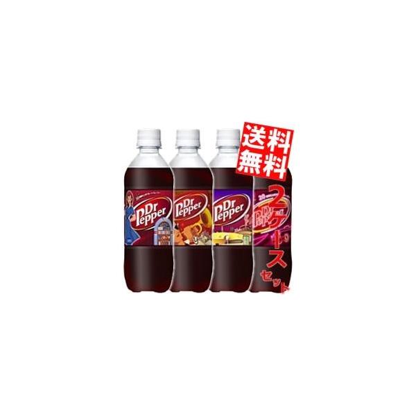日本コカコーラ ドクターペッパー 500ml×48本 PET (炭酸飲料・エナジー