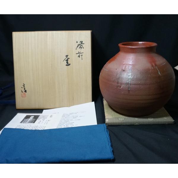 人間国宝 伊勢崎淳 備前焼 陶器 平皿 茶色 共箱 陶芸 （O） 人間国宝