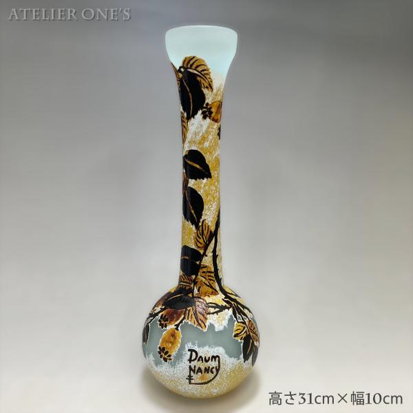 Daumドームフラワーベースヘビ