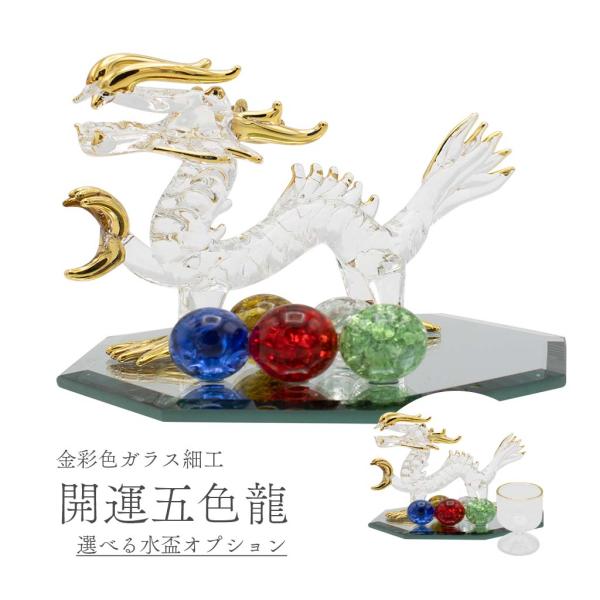 atori-store_inmg-100148