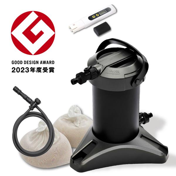 エコウォーター】エナジーライフエクストラ300ml×2本(新品未開封