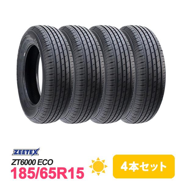 送料込みZEETEX ZT6000 eco185/65R15 88Hアルミセット ZEETEX（ジー