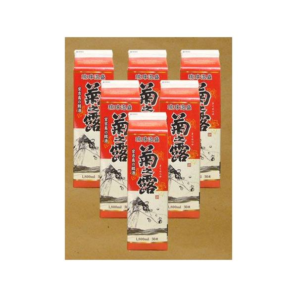 泡盛 菊之露 30度1升紙パック 6本セット : 南西酒販 ヤフー店 - 通販