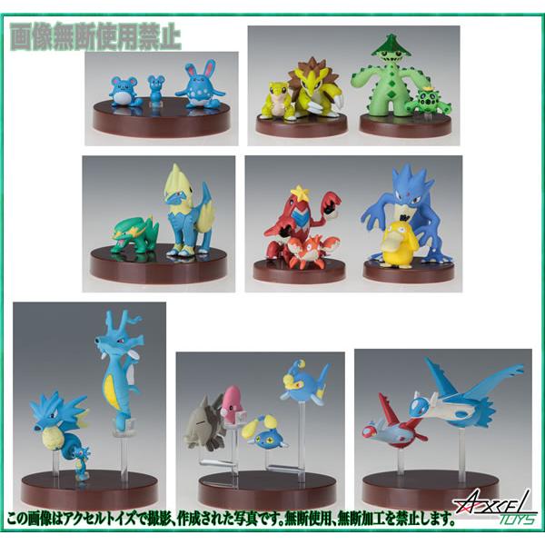 ユージン ポケットモンスター アドバンスジェネレーション 立体