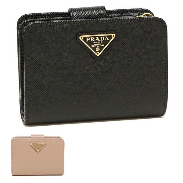 PRADA（プラダ） 二つ折り財布 サフィアーノ レディース PRADA 1ML018