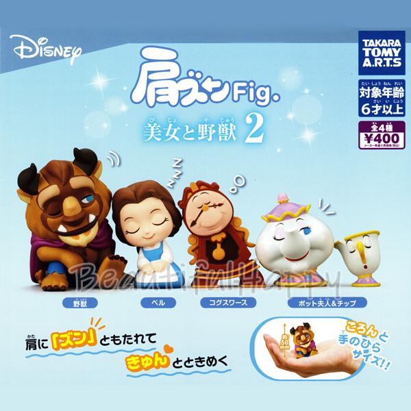 ディズニー 肩ズンFig. おまとめ売り ディズニー 肩ズンFig. おまとめ