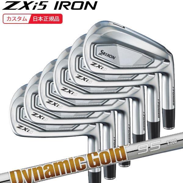 スリクソン ZX5 アイアン5本セット ZX（スリクソン） (特注 納期2-5週