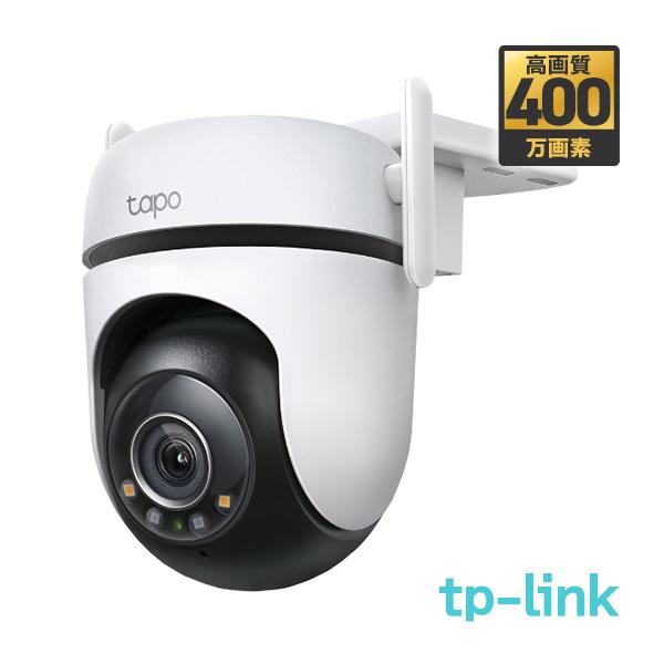 Tapo 屋内外防犯カメラ4台セット C200 C510W MicroSD付き Amazon.co.jp