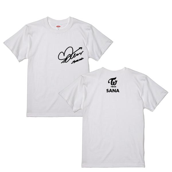 bounceshop_ts0217-18