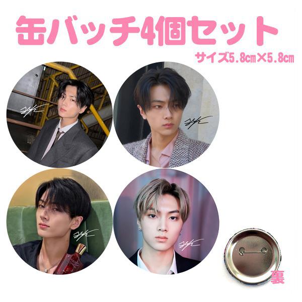 ジェイ エンハイフン ENHYPEN 缶バッチ 缶バッジ 4個セット おまけ写真