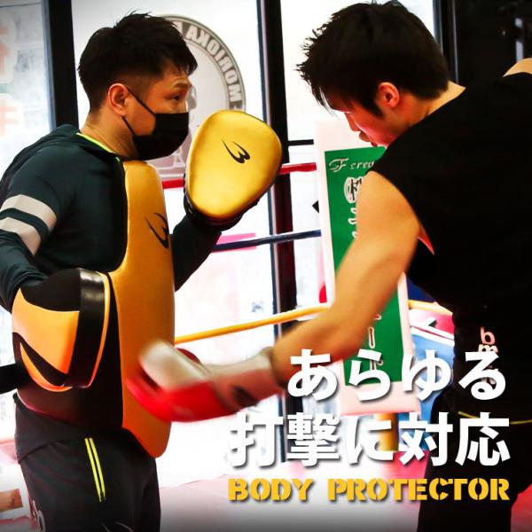 bodymaker_kp068fbkgo