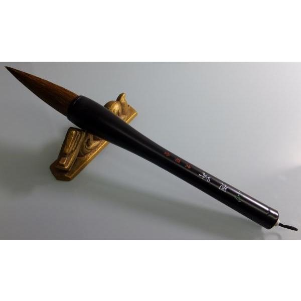 書初め用筆 旭昇 8号 書道用品 文明堂 書き初め 書道筆 太筆 大字書